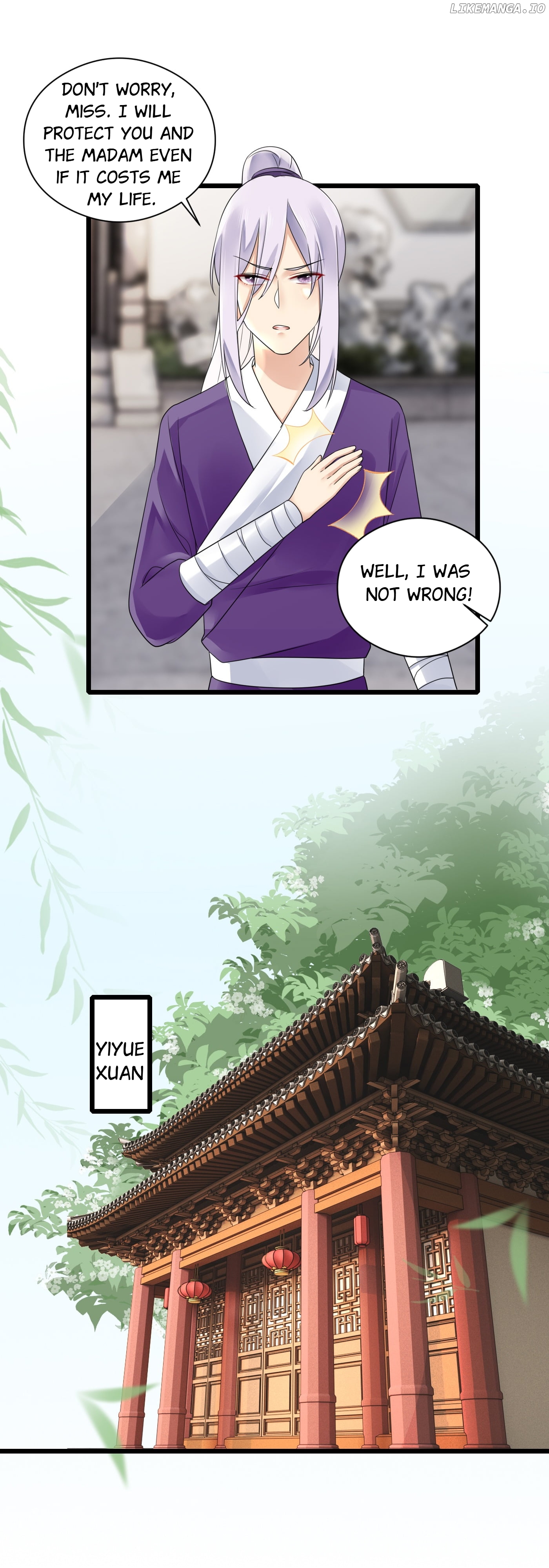 Plucky Wife: Your Highness, Please Don’t! chapter 27 - page 12